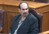 Θα πίνει πικρό «Φραπέ» στα δικαστήριο