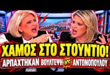 Χαμός με την ατάκα Βούλτεψη: «Πρώτα θα τελειώσω με το ΠΑΣΟΚ και μετά με σένα»-(VIDEO)
