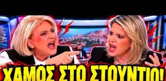 Χαμός με την ατάκα Βούλτεψη: «Πρώτα θα τελειώσω με το ΠΑΣΟΚ και μετά με σένα»-(VIDEO)