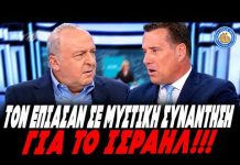 Άδωνις-Σπύρος Γεωργιάδης: Από το αντισημιτικό παρελθόν στο «δεν έκρυψα ποτέ ότι στηρίζω το Ισραήλ»! - (VIDEO)