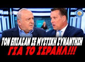 Άδωνις-Σπύρος Γεωργιάδης: Από το αντισημιτικό παρελθόν στο «δεν έκρυψα ποτέ ότι στηρίζω το Ισραήλ»! - (VIDEO)
