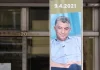 ΗΤΑΝ ΔΙΚΑΙΟ, ΕΓΙΝΕ ΠΡΑΞΗ!!!!! ΗΤΑΝ ΔΙΚΑΙΟ, ΕΓΙΝΕ ΠΡΑΞΗ!!!!!
