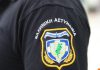 Αστυνομικός νεκρός από πυροβόλο όπλο σε υπηρεσιακό λεωφορείο της ΕΛΑΣ στη Θεσσαλονίκη, δεν «βλέπουν» εγκληματική…