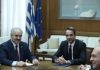 Στο Μαξίμου επικρατεί αναταραχή, το τουρκολιβυκό μνημόνιο μπορεί να εξελιχθεί σε ανοιχτή πληγή