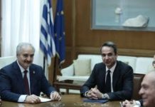 Στο Μαξίμου επικρατεί αναταραχή, το τουρκολιβυκό μνημόνιο μπορεί να εξελιχθεί σε ανοιχτή πληγή