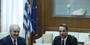 Στο Μαξίμου επικρατεί αναταραχή, το τουρκολιβυκό μνημόνιο μπορεί να εξελιχθεί σε ανοιχτή πληγή