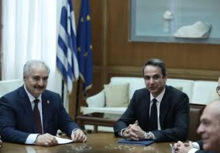 images (13) Στο Μαξίμου επικρατεί αναταραχή, το τουρκολιβυκό μνημόνιο μπορεί να εξελιχθεί σε ανοιχτή πληγή