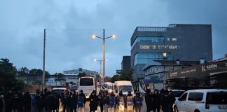 Τουρκία: Επιδρομή της αστυνομίας στην έδρα του κύριου τηλεοπτικού σταθμού της αντιπολίτευσης