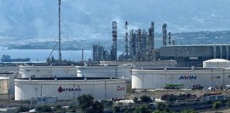 Εκτός κινδύνου οι δύο τραυματίες από το ατύχημα στη Motor Oil