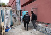 Κενά ασφαλείας στις εγκαταστάσεις του φυσικού αερίου για τη Γκράβα διαπιστώνει πόρισμα του ΤΕΕ: Εκτός λειτουργίας σύστημα ανίχνευσης διαρροής