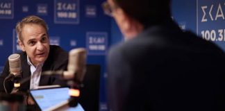 Μητσοτάκης για ελληνοτουρκικά: Έχει ένα ελαφρύ αεράκι στο Αιγαίο - Το καλώδιο μπορεί να προχωρήσει χωρίς καμία έκπτωση…
