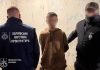 Συνελήφθη ρώσος στρατιώτης που σκότωσε 5 ουκρανούς χειριστές drone στο Χάρκοβο