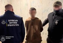 Συνελήφθη ρώσος στρατιώτης που σκότωσε 5 ουκρανούς χειριστές drone στο Χάρκοβο Συνελήφθη ρώσος στρατιώτης που σκότωσε 5 ουκρανούς χειριστές drone στο Χάρκοβο