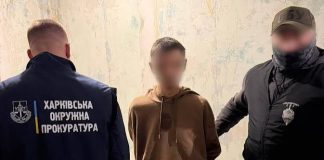 Συνελήφθη ρώσος στρατιώτης που σκότωσε 5 ουκρανούς χειριστές drone στο Χάρκοβο Συνελήφθη ρώσος στρατιώτης που σκότωσε 5 ουκρανούς χειριστές drone στο Χάρκοβο