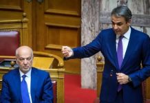 Μαξίμου: Καλύπτει πλήρως Φλωρίδη για τα «μπάζα» και προσπαθεί να θολώσει τα νερά για το «μπάζωμα»