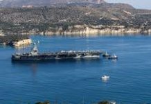 Συνελήφθη 37χρονη Αμερικανίδα να φωτογραφίζει στρατιωτικές εγκαταστάσεις στη Σούδα