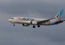Ισραήλ - Flydubai: Στο μικροσκόπιο δύο στελέχη του υπουργείου Μεταφορών για παράλληλες συνεργασίες με αεροπορικές…