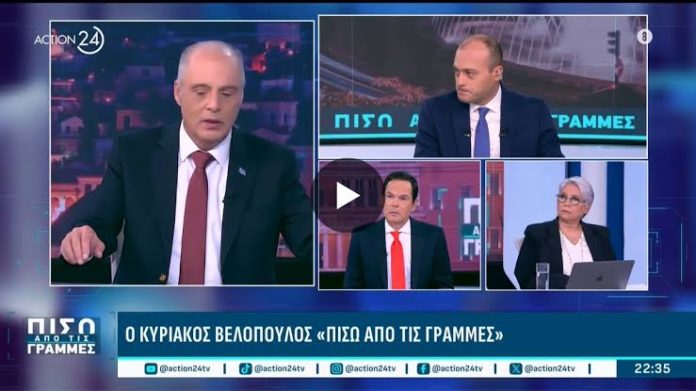 Βελόπουλος στο ACTION 24: "Eξαπατάτε τον κόσμο. Ντοπή σας" - (VIDEO)