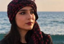 23χρονη Ιρανή καταδικάστηκε σε θάνατο για «βλασφημία» λόγω ανάρτησης στα social media