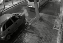 Ταυτοποιήθηκε 36χρονη για τη δημόσια διαπόμπευση γυναίκας στο Ηράκλειο, αναζητείται ένας άνδρας
