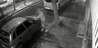 Ταυτοποιήθηκε 36χρονη για τη δημόσια διαπόμπευση γυναίκας στο Ηράκλειο, αναζητείται ένας άνδρας