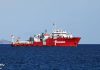 Με αντί-navtex απαντά η Αθήνα στην τουρκική κινητικότητα για τις γεωφυσικές έρευνες από το KOBI RUEGG Με αντί-navtex απαντά η Αθήνα στην τουρκική κινητικότητα για τις γεωφυσικές έρευνες από το KOBI RUEGG