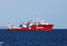Με αντί-navtex απαντά η Αθήνα στην τουρκική κινητικότητα για τις γεωφυσικές έρευνες από το KOBI RUEGG Με αντί-navtex απαντά η Αθήνα στην τουρκική κινητικότητα για τις γεωφυσικές έρευνες από το KOBI RUEGG