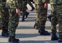 Έκλεισε το στρατόπεδο Μαρκοπούλου στα Φάρσαλα