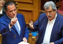 Νέος καυγάς Γεωργιάδη-Πολάκη: «Σταμάτα κατσαπλιά» – «Δεν συγκρίνονται τα πτυχία μας, είναι ανέκδοτο από τα Lidl» Νέος καυγάς Γεωργιάδη-Πολάκη: «Σταμάτα κατσαπλιά» – «Δεν συγκρίνονται τα πτυχία μας, είναι ανέκδοτο από τα Lidl»