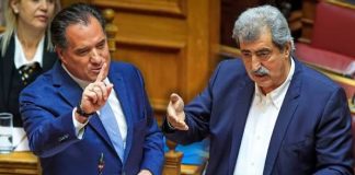 Νέος καυγάς Γεωργιάδη-Πολάκη: «Σταμάτα κατσαπλιά» – «Δεν συγκρίνονται τα πτυχία μας, είναι ανέκδοτο από τα Lidl»
