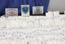 Πάνω από 18 κιλά κοκαΐνης κατασχέθηκαν στο λιμάνι του Λαυρίου, συνελήφθη 43χρονος