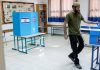Ισραήλ: Πολωμένες οι εκλογές – Κρίσιμη η ψήφος των Αράβων αν και «ανεπιθύμητη» – Τη μάχη των μαχών δίνει ο Νετανιάχου