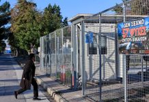 Δίκη για τα Τέμπη: «Η κόρη μου ταξίδευε με τρένο ωρολογιακή βόμβα»