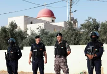 Η πρεσβεία των ΗΠΑ ανακοίνωσε ότι αυξήθηκαν τα μέτρα ασφαλείας στην Ιορδανία μετά τη φονική επίθεση σε εκκλησία