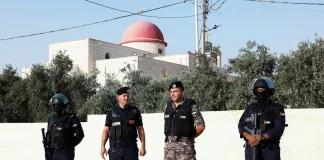 Η πρεσβεία των ΗΠΑ ανακοίνωσε ότι αυξήθηκαν τα μέτρα ασφαλείας στην Ιορδανία μετά τη φονική επίθεση σε εκκλησία