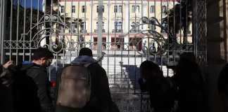 Σε στάσεις εργασίας προχωρούν από σήμερα οι καθηγητές της δευτεροβάθμιας εκπαίδευσης