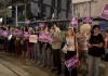 Επεισόδια στο Ισραήλ: Συλλήψεις διαδηλωτών που ζητούσαν κυβέρνηση συνεργασίας με αραβικά κόμματα – (VIDEO-ΦΩΤΟ)
