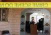 Συνελήφθησαν τρεις ύποπτοι για το μακελειό σε ελληνορθόδοξη εκκλησία με 9 νεκρούς στην Ιορδανία