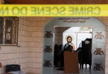 Συνελήφθησαν τρεις ύποπτοι για το μακελειό σε ελληνορθόδοξη εκκλησία με 9 νεκρούς στην Ιορδανία