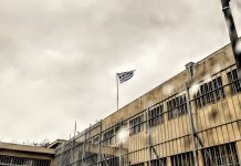 Νέο νομοσχέδιο για τις φυλακές: «Βραχιολάκι» υπό όρους, ένταξη των Εξωτερικών Φρουρών στα Σώματα Ασφαλείας, συνεχείς…