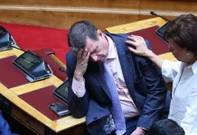 Καιρίδης για τουρκολιβυκό μνημόνιο: «Πολιτικά είναι μια ήττα για εμάς» Καιρίδης για τουρκολιβυκό μνημόνιο: «Πολιτικά είναι μια ήττα για εμάς»