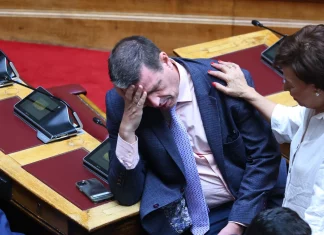 Καιρίδης για τουρκολιβυκό μνημόνιο: «Πολιτικά είναι μια ήττα για εμάς» Καιρίδης για τουρκολιβυκό μνημόνιο: «Πολιτικά είναι μια ήττα για εμάς»