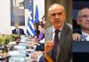 Οι υπουργοί που δεν σηκώνουν τηλέφωνα, το «την ήπιαμε» και η συγκυρία του τουρκολιβυκού, το πρωινό Μεϊμαράκη και το……