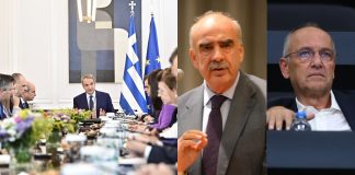 Οι υπουργοί που δεν σηκώνουν τηλέφωνα, το «την ήπιαμε» και η συγκυρία του τουρκολιβυκού, το πρωινό Μεϊμαράκη και το……
