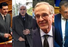 Η καθυστέρηση με Μπεκίρη, η γραμμή Καραμανλή, ο απρόθυμος Μεϊμαράκης, ο μη βιαστικός Σαμαράς, η πράσινη τρικυμία ενός…