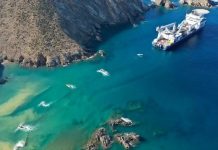 Καλώδιο Ελλάδας – Κύπρου: Καμία πόντιση χωρίς συντονισμό με εμάς, λέει το τουρκικό υπουργείο Άμυνας – Ο Μαρινάκης…