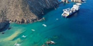 Καλώδιο Ελλάδας – Κύπρου: Καμία πόντιση χωρίς συντονισμό με εμάς, λέει το τουρκικό υπουργείο Άμυνας – Ο Μαρινάκης…