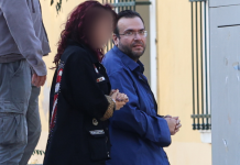 Προφυλακίστηκαν ο Καμπούρης, η σύζυγός του και άλλοι τέσσερις για την απάτη στον ΕΦΚΑ Προφυλακίστηκαν ο Καμπούρης, η σύζυγός του και άλλοι τέσσερις για την απάτη στον ΕΦΚΑ