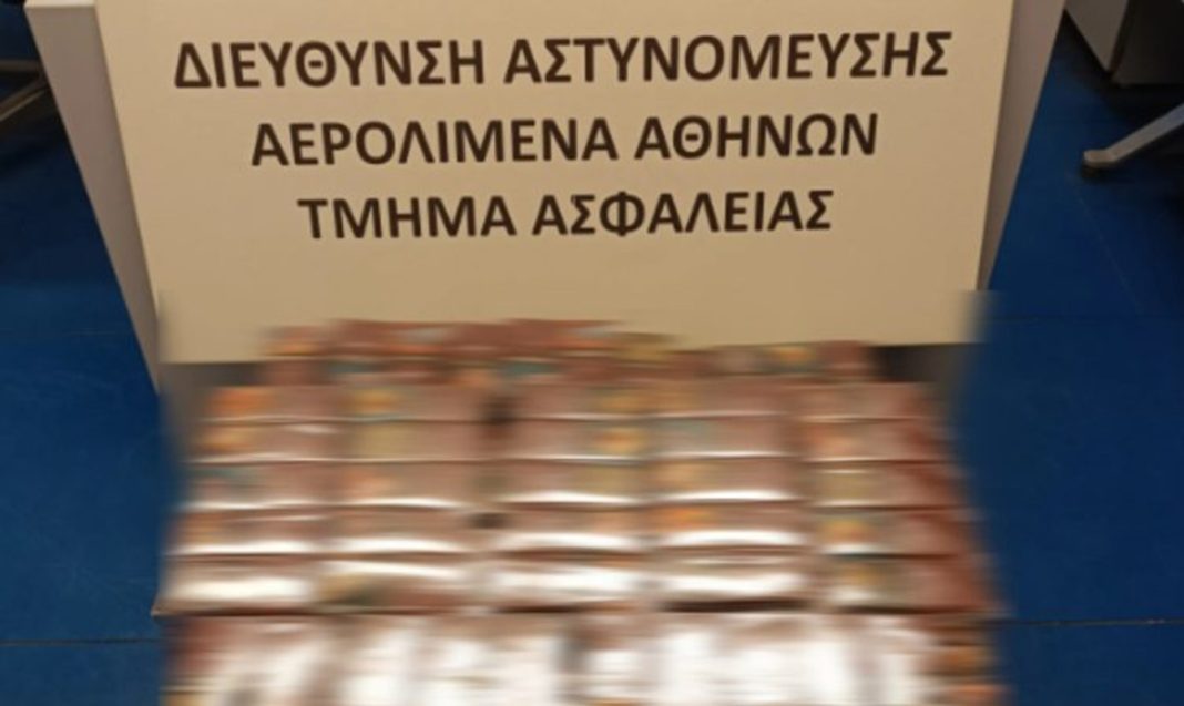 kapnika1 Σύλληψη 42χρονης στο “Ελ. Βενιζέλος” με 450 λαθραία καπνικά προϊόντα