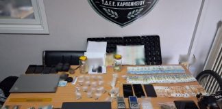Καρπενήσι: Ελεύθεροι υπό όρους 9 νεαροί για το κύκλωμα ναρκωτικών σε σχολεία